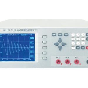 新款212S-05脉冲式线圈匝间测试仪
